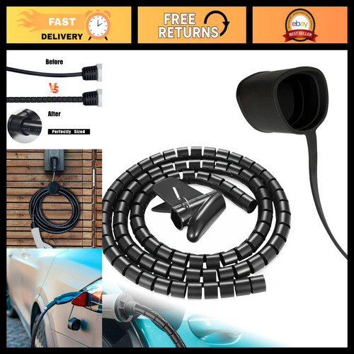17ft charger cable - 17ft,