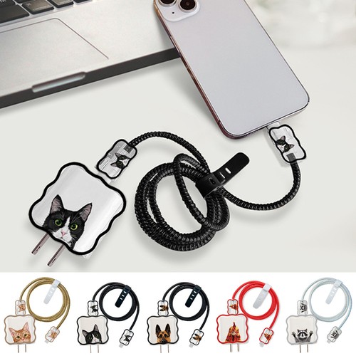 Cable protector phone charger - cable,