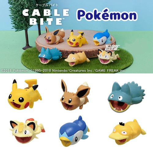 Cartoon phone charger - phone,